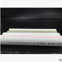 大口徑PPR管 PPR自來(lái)水管 PPR保溫管